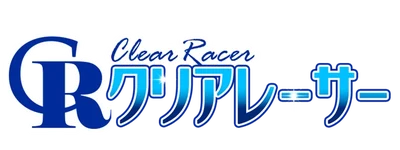クリアレーサーのロゴ